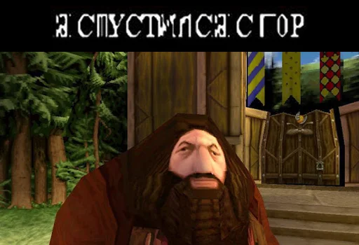 human face human face clothing screenshot