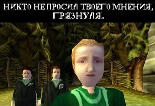 human face human face screenshot clothing