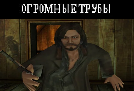 human face human face weapon screenshot