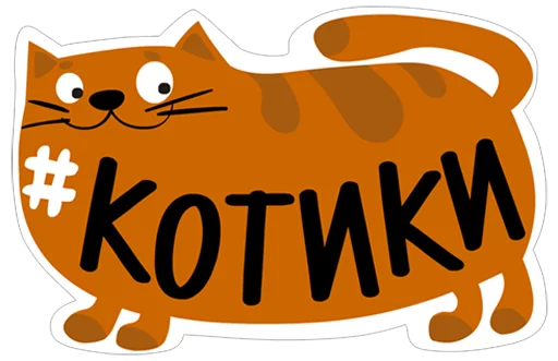 "#Hashtag" by Oybek "#Hashtag" by Oybek -