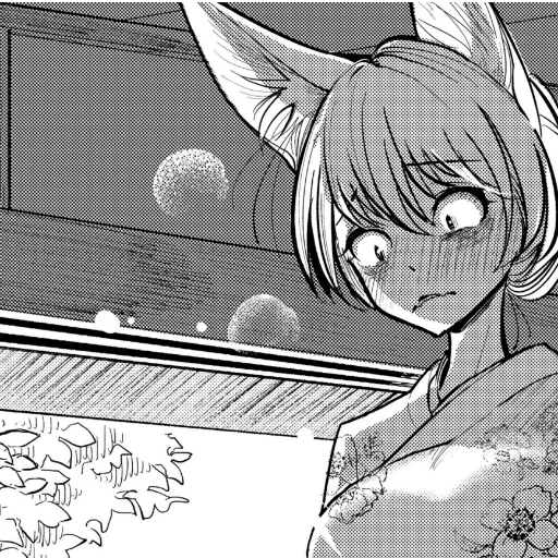 Hazuki-sensei no Hatsujouki Hazuki-sensei no Hatsujouki -