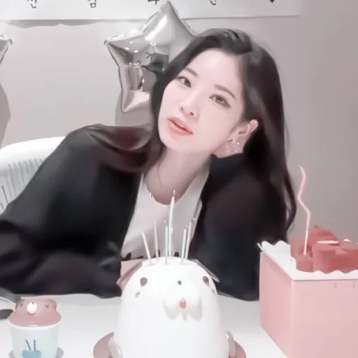 #𝐇𝐁𝐃: dahyun 🎂 ;: by @paradismaudit #𝐇𝐁𝐃: dahyun 🎂 ;: by @paradismaudit -