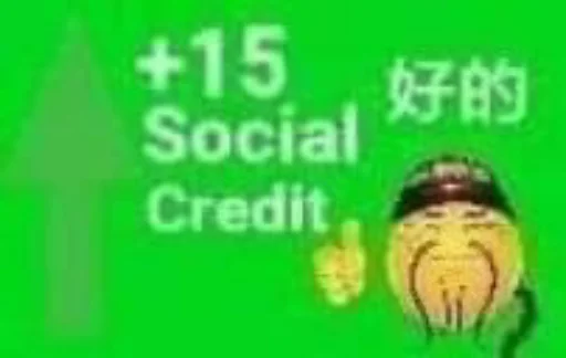 Social credit Social credit -
