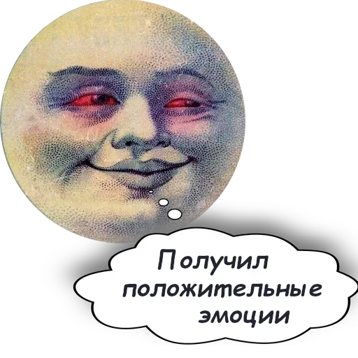 Мемы - @rasta_memes420 Мемы - @rasta_memes420 -