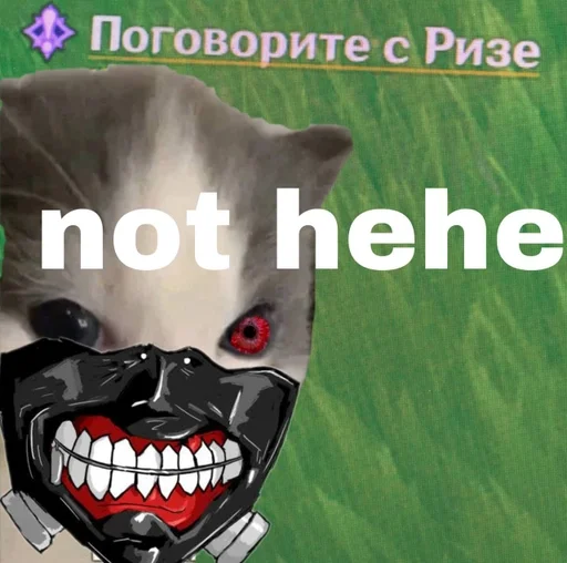 text text poster cat