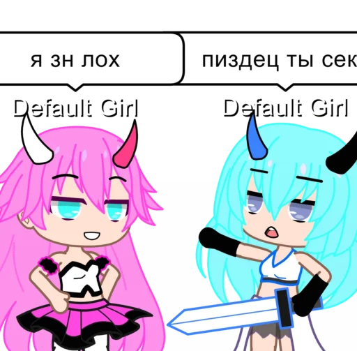 рози и лиля секс рози и лиля секс -