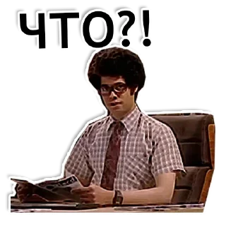 Стикер IT CROWD - 3