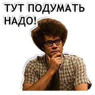 Стикер IT CROWD - 7