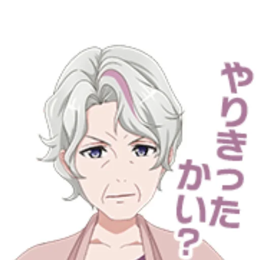 illustration illustration human face anime