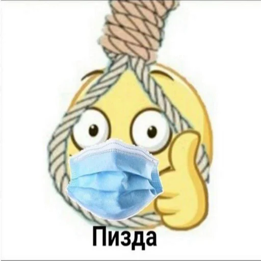 Sticker ненавижу эти следы - 10 Sticker ненавижу эти следы - 10