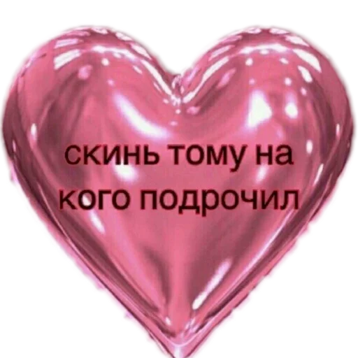 Sticker ненавижу эти следы - 1 Sticker ненавижу эти следы - 1