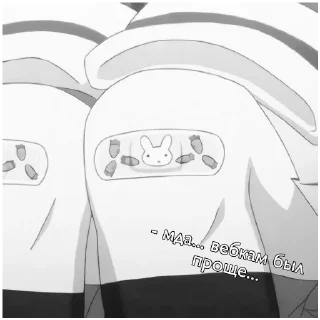 Sticker @hentaistickes - 5