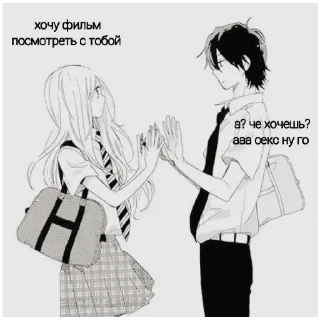 Sticker @hentaistickes - 9