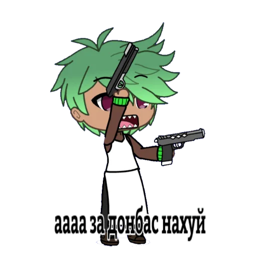 хер б хер б - cartoon