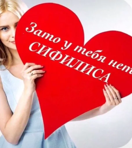 любимые мемы агатк любимые мемы агатк -