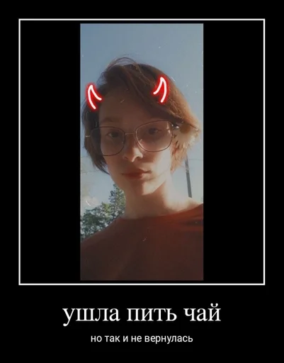 крепость абобы;; :: @fStikBot