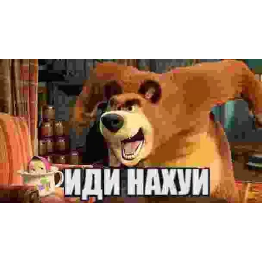 Почему @salty_X Почему @salty_X -