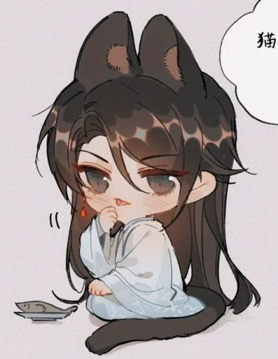 qiang jin jui :: @fStikBot qiang jin jui :: @fStikBot - anime