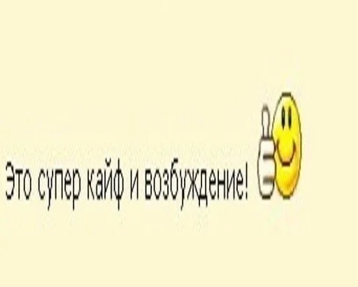 любимки 2.0🥺 by @fStikBot любимки 2.0🥺 by @fStikBot - мультфильм