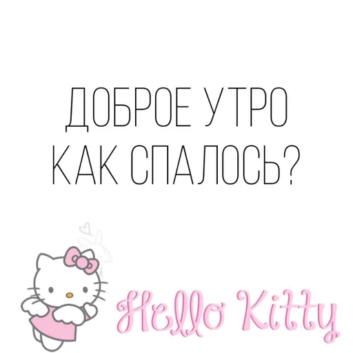 hint 4u hint 4u -