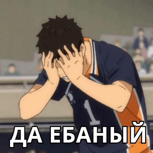 мультфильм мультфильм скриншот одежда