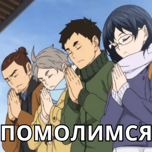 аниме аниме человеческое лицо мультфильм