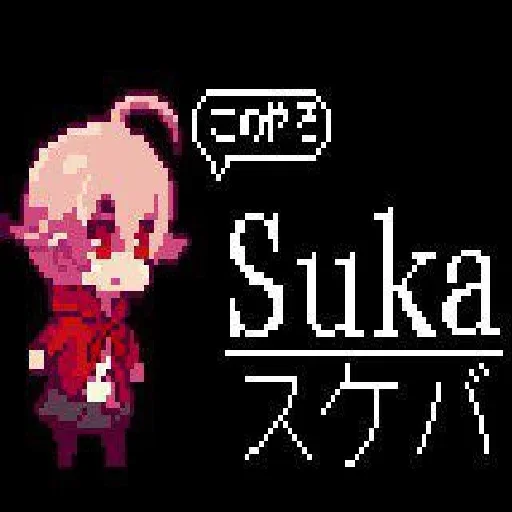 Дивногорский бар @anime_stickerr Дивногорский бар @anime_stickerr -
