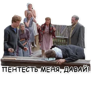 Sticker булошная - 0