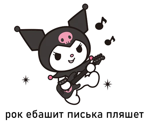 Sticker Hello Kitty - 0