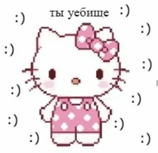 хеллоу китти by @maumuv :: @fStikBot хеллоу китти by @maumuv :: @fStikBot -
