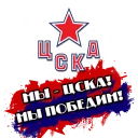 Sticker Хоккейка - 0