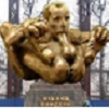хохлоту хохлоту -