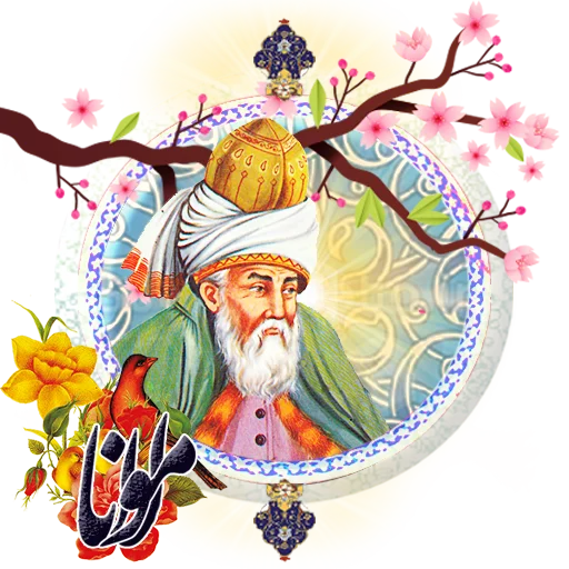 Rumi 🌻 by @Art_Rumi Rumi 🌻 by @Art_Rumi -