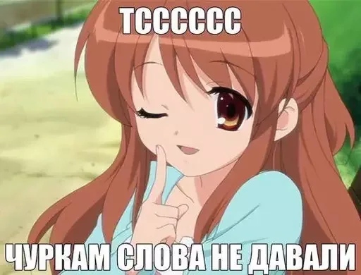 секс буш секс буш -