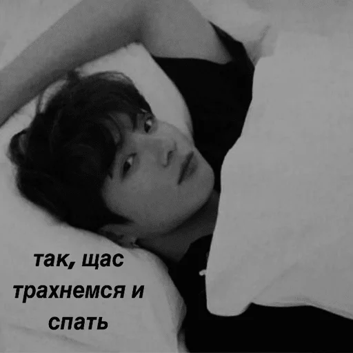 black and white black and white human face person
