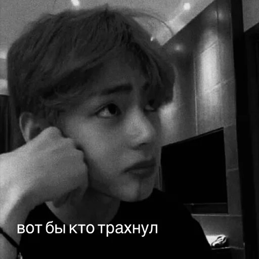 person person human face black and white