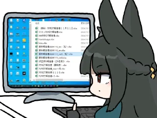 Sticker 🦊❄️ Hoshimi Miyabi @abyssofmelancholy - 8