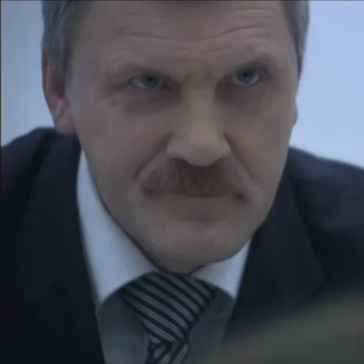 мужики мужики -