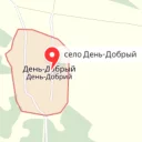 geopack geopack - шрифт