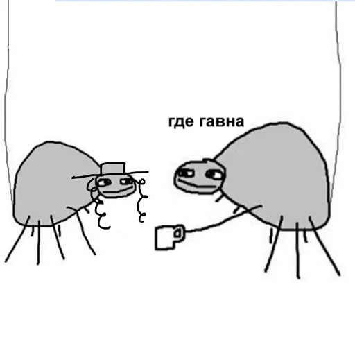 Стикер Говнопак - 11