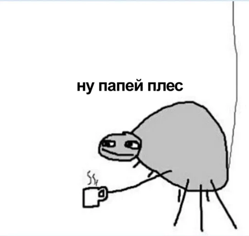 Стикер Говнопак - 2