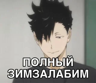 ball is life ball is life - мультфильм