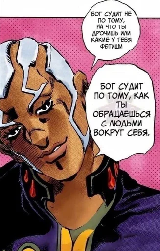 лысы шинджи соло лысы шинджи соло -