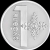 Грошы Грошы -