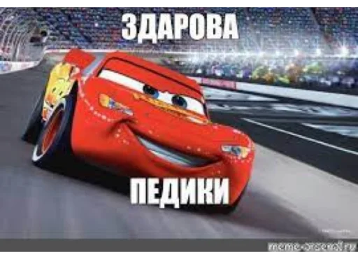 хтыщ васаби хтыщ васаби -