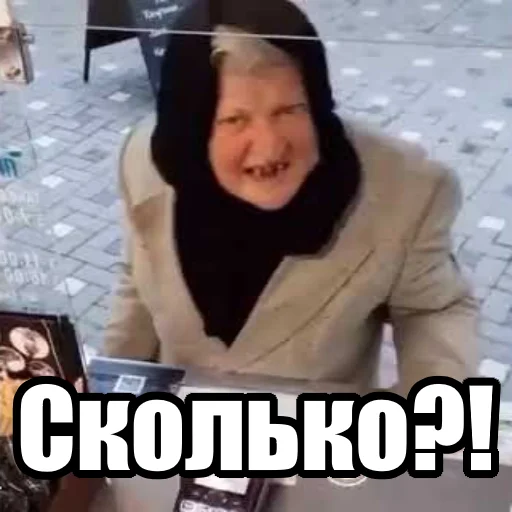 ХТО Я? (@stick319) ХТО Я? (@stick319) -