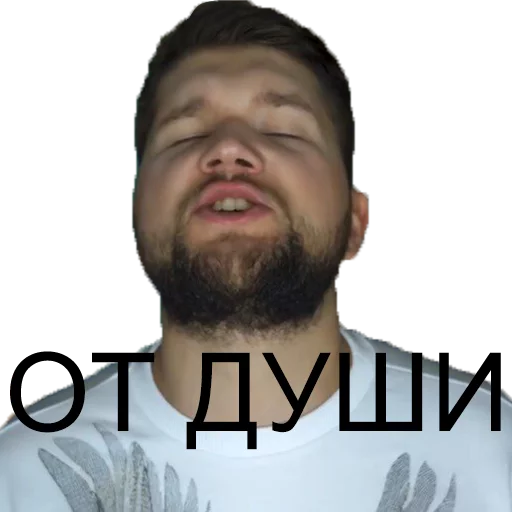 Приятный Ильдар Приятный Ильдар -