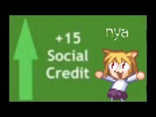 Хуелда Хуелда -