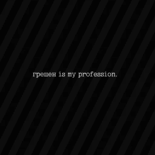 рот ебала рот ебала -
