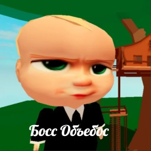 Киберспортивный клуб "Ромашка" Киберспортивный клуб "Ромашка" - cartoon